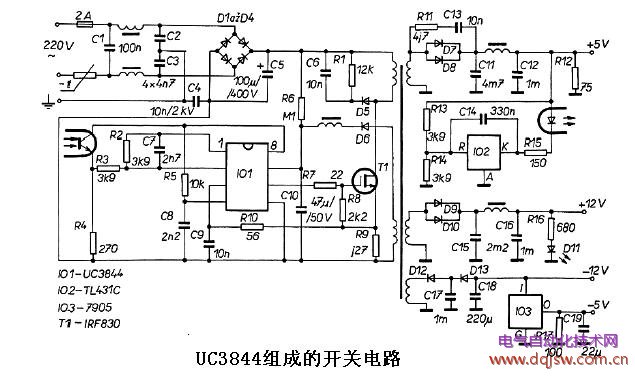 UC3844組成的開(kāi)關(guān)電路