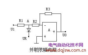 二極管并聯(lián)限幅器電路圖